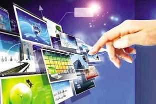 互聯網+政務服務 以信息技術賦能，提升群眾獲得感