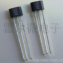 深圳搖臂開關(guān)批發(fā)市場 價格與品種全解析