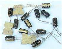 廣州電容產(chǎn)品庫 電子元器件批發(fā)價格、圖片與廠家全攻略